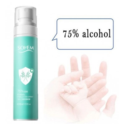 75% Ethanol Alcohol Wipe Hand Sanitizer Liquid 100ml Disinfectant 99.9% Rapid Sterilization Portable Medical Alcohol Spray